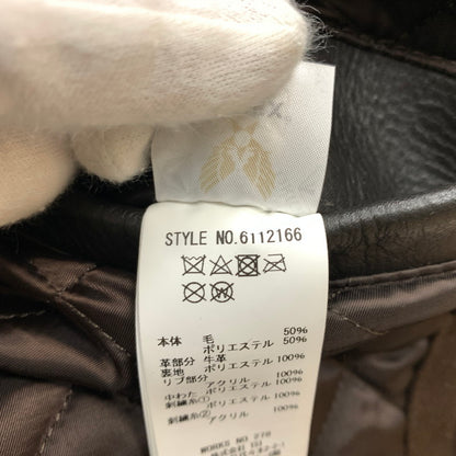 【中古品】【メンズ】 AVIREX アヴィレックス × SKOOKUM スクーカム 別注 コラボ VARSITY JACKET 6112166 バーシティ ジャケット アウター レザー スタジャン 142-260429-ko-06-tei サイズ：L カラー：ブラウン 万代Net店