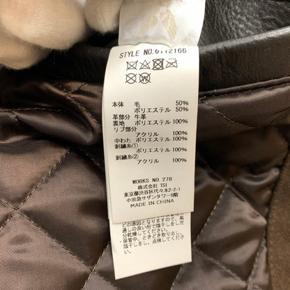 【中古品】【メンズ】 AVIREX アヴィレックス × SKOOKUM スクーカム 別注 コラボ VARSITY JACKET 6112166 バーシティ ジャケット アウター レザー スタジャン 142-260429-ko-06-tei サイズ：L カラー：ブラウン 万代Net店