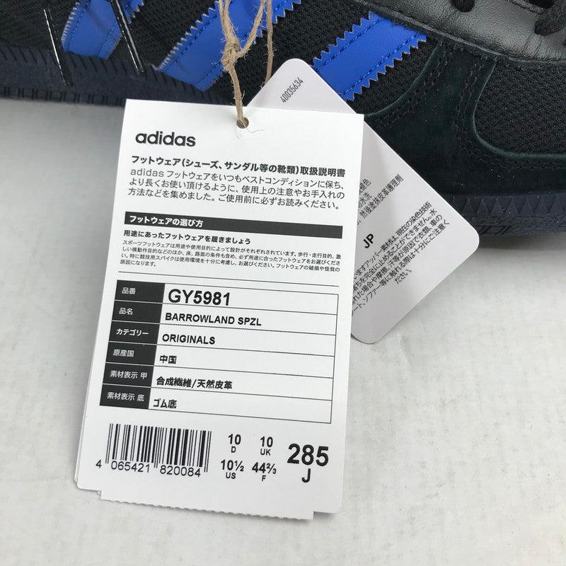 【中古美品】【メンズ】 ADIDAS アディダス GY5981 BARROWLAND SPZL スニーカー シューズ 靴 161-260821-mh-07-fuzh サイズ：28.5cm カラー：ブルー 万代Net店
