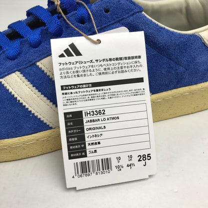 【中古美品】【メンズ】 ADIDAS アディダス × ATMOS アトモス IH3362 JABBAR LO ATMOS スニーカー シューズ 靴 161-260821-mh-08-fuzh サイズ：28.5cm カラー：ブルー 万代Net店
