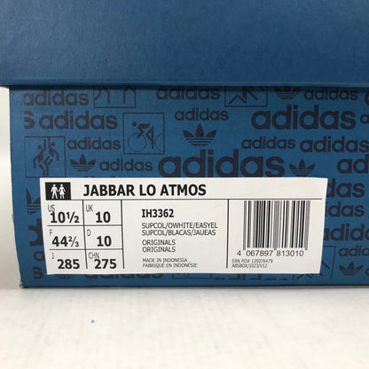【中古美品】【メンズ】 ADIDAS アディダス × ATMOS アトモス IH3362 JABBAR LO ATMOS スニーカー シューズ 靴 161-260821-mh-08-fuzh サイズ：28.5cm カラー：ブルー 万代Net店