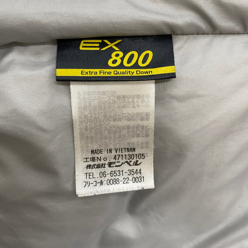 【ジャンク品】【レディース】 MONTBELL モンベル TRAVEL DOWN PARKA 11010549 トラベル ダウンパーカ アウター ダウンジャケット 144-260427-ks-02-tei サイズ：M カラー：グレー 万代Net店