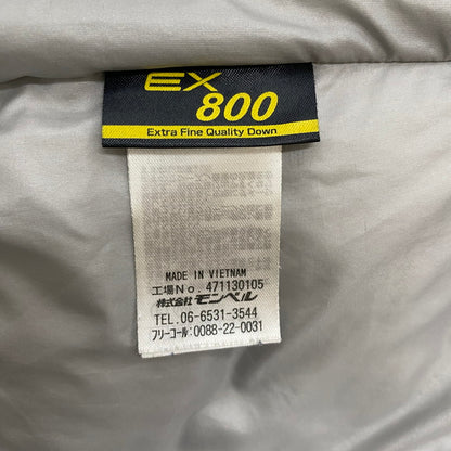 【ジャンク品】【レディース】 MONTBELL モンベル TRAVEL DOWN PARKA 11010549 トラベル ダウンパーカ アウター ダウンジャケット 144-260427-ks-02-tei サイズ：M カラー：グレー 万代Net店