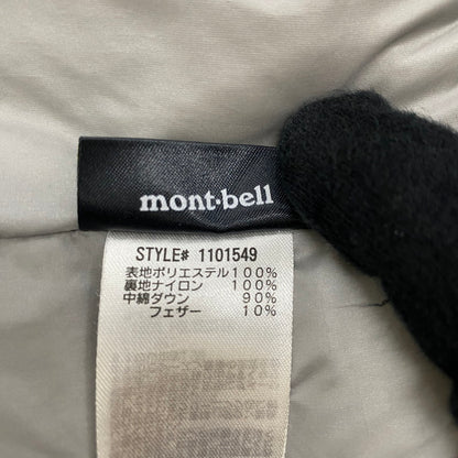 【ジャンク品】【レディース】 MONTBELL モンベル TRAVEL DOWN PARKA 11010549 トラベル ダウンパーカ アウター ダウンジャケット 144-260427-ks-02-tei サイズ：M カラー：グレー 万代Net店