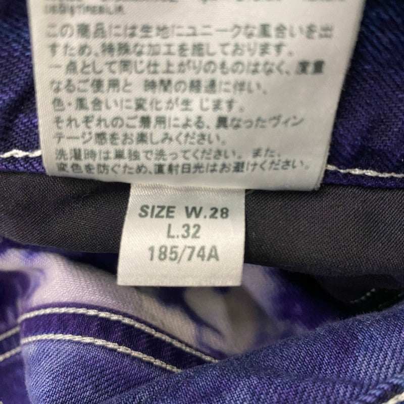 【中古品】【メンズ】 DIESEL ディーゼル D-VIDER CARROT FIT JEANS キャロット フィット ジーンズ ボトムス 152-260427-ks-17-tei サイズ：28 カラー：パープル 万代Net店