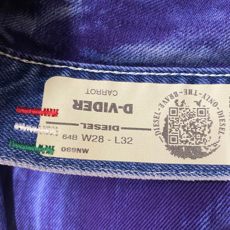 【中古品】【メンズ】 DIESEL ディーゼル D-VIDER CARROT FIT JEANS キャロット フィット ジーンズ ボトムス 152-260427-ks-17-tei サイズ：28 カラー：パープル 万代Net店