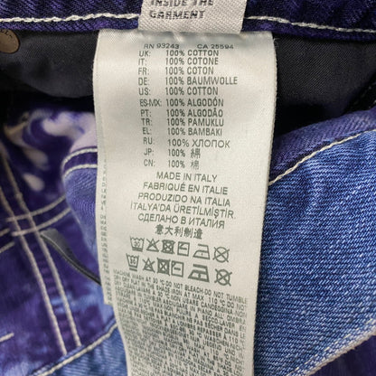 【中古品】【メンズ】 DIESEL ディーゼル D-VIDER CARROT FIT JEANS キャロット フィット ジーンズ ボトムス 152-260427-ks-17-tei サイズ：28 カラー：パープル 万代Net店