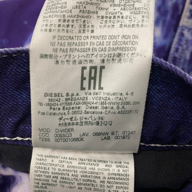 【中古品】【メンズ】 DIESEL ディーゼル D-VIDER CARROT FIT JEANS キャロット フィット ジーンズ ボトムス 152-260427-ks-17-tei サイズ：28 カラー：パープル 万代Net店