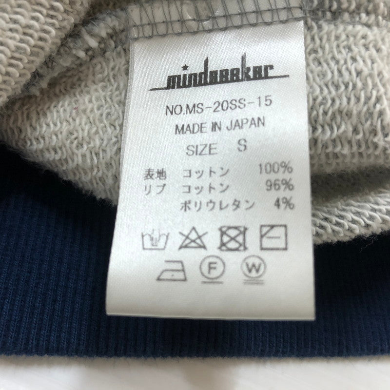【中古品】【メンズ】 MINDSEEKER マインドシーカー BOX LOGO MIX R OVER SIZE SWEAT SHIRT MS-20SS-15 ボックス ロゴ ミックス アール オーバー サイズ スウェット シャツ トップス トレーナー 142-260702-sa-18-tei サイズ：S カラー：グレー 万代Net店