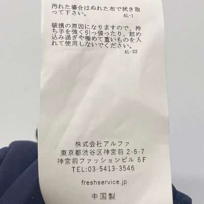 【中古品】【メンズ】 FRESH SERVICE フレッシュサービス QUILTED CUBE BAG_S ショルダーバッグ カバン 188-260822-AS-4-hon カラー：ネイビー 万代Net店