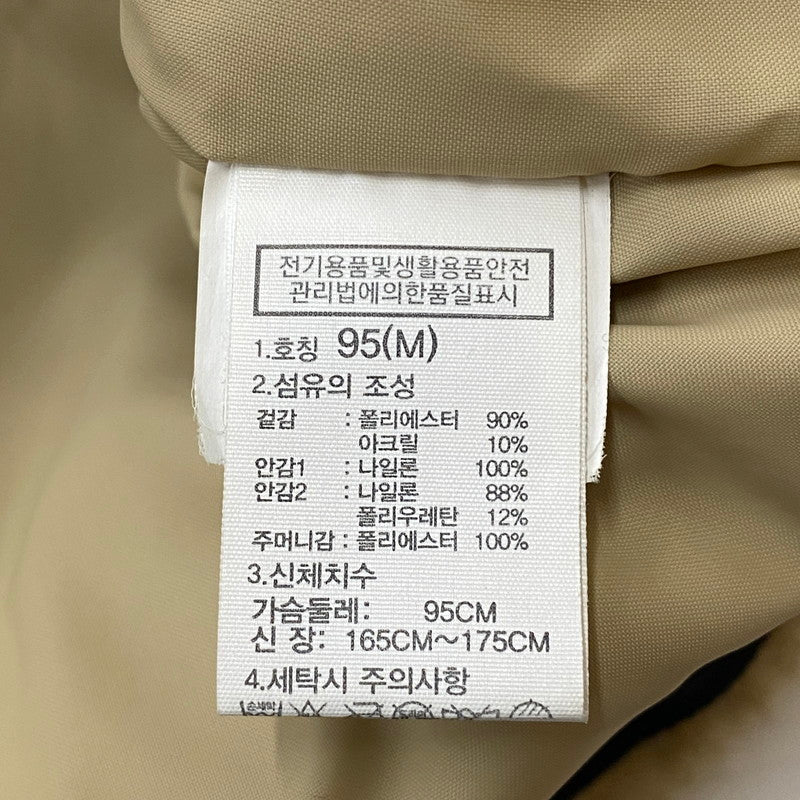 【中古品】【メンズ】 THE NORTH FACE ザ・ノースフェイス SNOW CITY FLEECE ANORAK NN4FK53B スノー シティ フリース アノラック アウター 144-260501-ks-03-tei サイズ：M カラー：ベ-ジュ 万代Net店