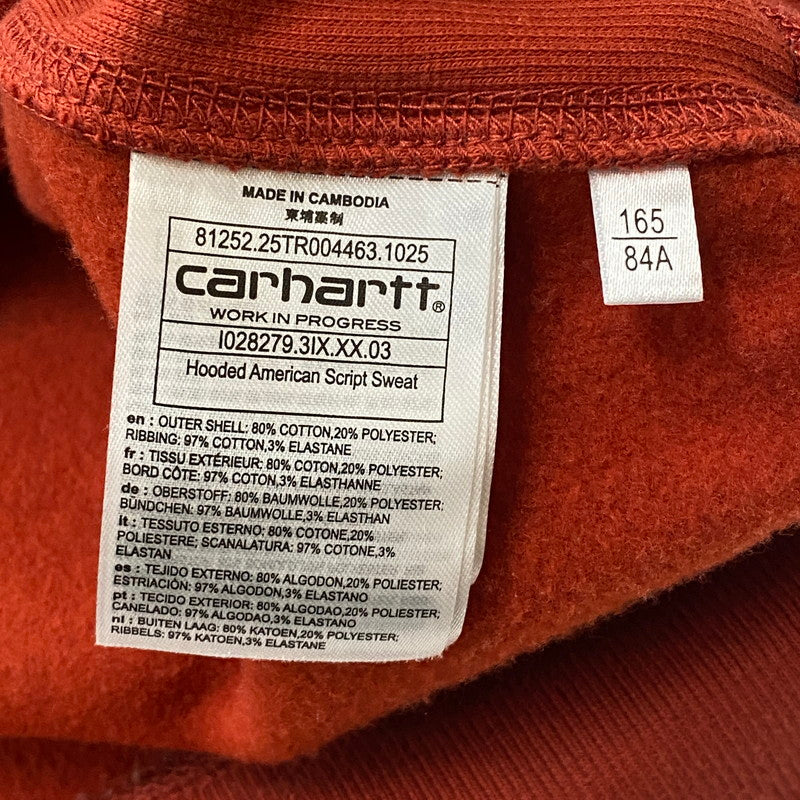 【中古品】【メンズ】 Carhartt WIP カーハート ワークインプログレス HOODED AMERICAN SCRIPT SWEAT IO28279 フーデッド アメリカン スクリプト スウェット トップス プルオーバーパーカー 145-260501-ks-16-tei サイズ：XS カラー：オレンジ 万代Net店