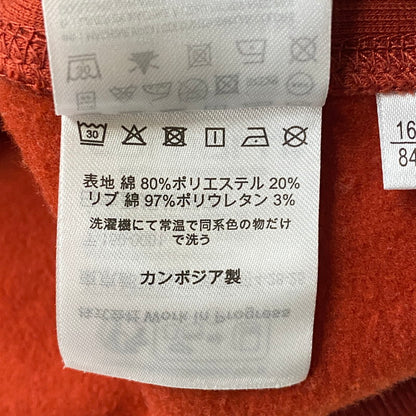 【中古品】【メンズ】 Carhartt WIP カーハート ワークインプログレス HOODED AMERICAN SCRIPT SWEAT IO28279 フーデッド アメリカン スクリプト スウェット トップス プルオーバーパーカー 145-260501-ks-16-tei サイズ：XS カラー：オレンジ 万代Net店