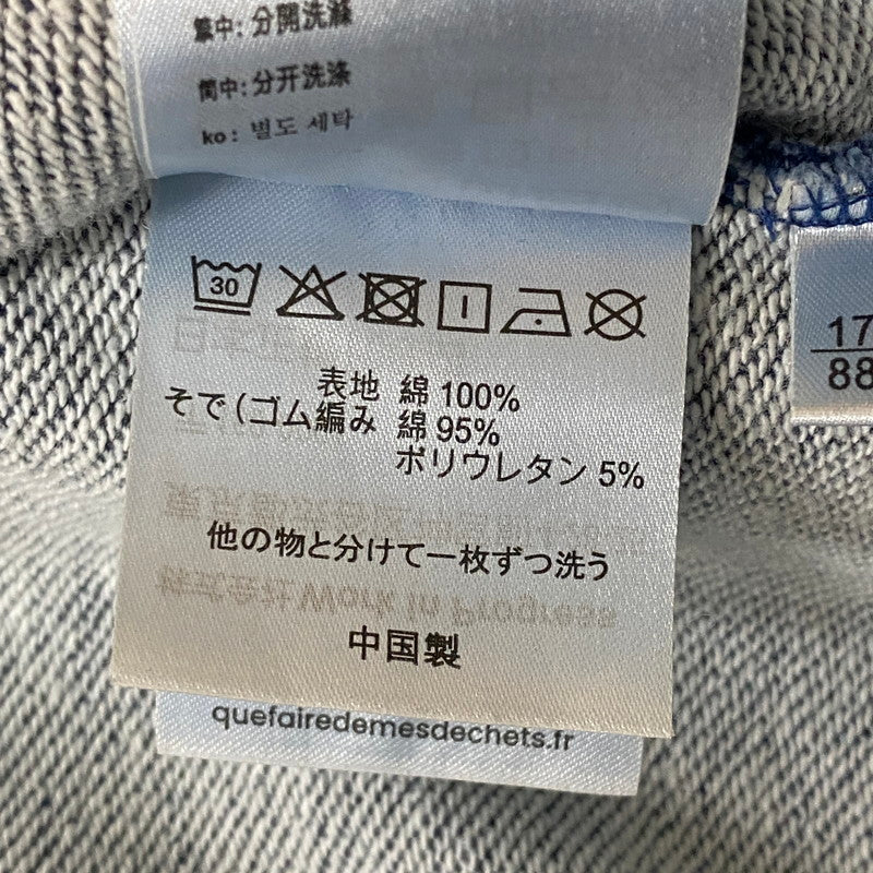 【中古品】【メンズ】 Carhartt WIP カーハート ワークインプログレス HOODED SOUTHWEST SWEATSHIRT A261018 フーデッド サウスウェスト スウェット トップス フルジップパーカー 142-260501-ks-17-tei サイズ：S カラー：インディゴ 万代Net店