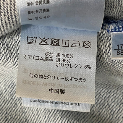 【中古品】【メンズ】 Carhartt WIP カーハート ワークインプログレス HOODED SOUTHWEST SWEATSHIRT A261018 フーデッド サウスウェスト スウェット トップス フルジップパーカー 142-260501-ks-17-fuzh サイズ：S カラー：インディゴ 万代Net店