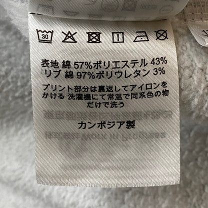 【中古品】【メンズ】 Carhartt WIP カーハート ワークインプログレス HOODED ELECTRIC BOOGIE SWEAT IO35610 フーデッド エレクトリック ブギー スウェット トップス プルオーバーパーカー 145-260501-ks-15-tei サイズ：M カラー：グレー 万代Net店