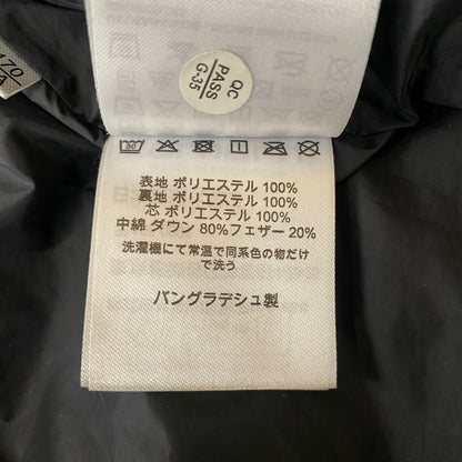 【現状渡し品】【メンズ】 Carhartt WIP カーハート ワークインプログレス DANVILLE JACKET IO29450 ダンビル ジャケット アウター ダウンジャケット 145-260501-ks-01-tei サイズ：S カラー：ブラウン 万代Net店