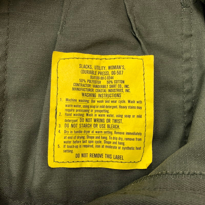 【中古品】【レディース】 US ARMY ユーエス アーミー BAKER PANTS OG-507 ベーカーパンツ ボトムス スラックスパンツ ワークパンツ 156-260504-ko-20-tei サイズ：16-33 カラー：カーキ 万代Net店