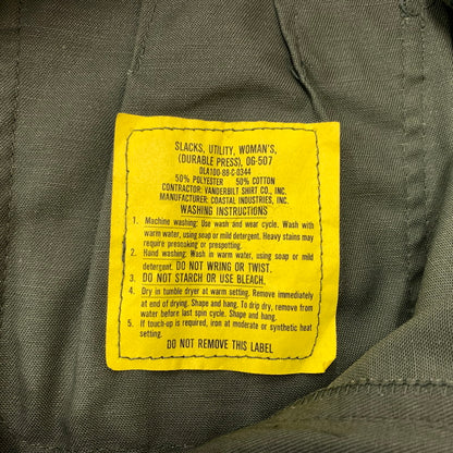 【中古品】【レディース】 US ARMY ユーエス アーミー BAKER PANTS OG-507 ベーカーパンツ ボトムス スラックスパンツ ワークパンツ 156-260504-ko-20-tei サイズ：16-33 カラー：カーキ 万代Net店