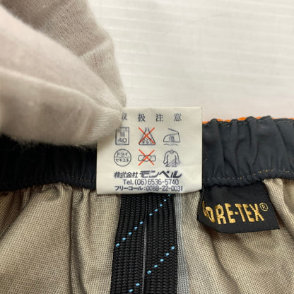 【中古品】【メンズ】 MONT-BELL モンベル STORM CRUISER SETUP 1128395 ストームクルーザー セットアップ アウター ボトムス ナイロンジャケット 144-260504-ko-11-tei サイズ：XL カラー：オレンジ 万代Net店