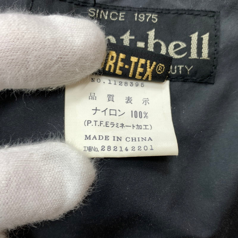 【中古品】【メンズ】 MONT-BELL モンベル STORM CRUISER SETUP 1128395 ストームクルーザー セットアップ アウター ボトムス ナイロンジャケット 144-260504-ko-11-tei サイズ：XL カラー：オレンジ 万代Net店