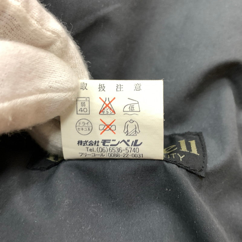 【中古品】【メンズ】 MONT-BELL モンベル STORM CRUISER SETUP 1128395 ストームクルーザー セットアップ アウター ボトムス ナイロンジャケット 144-260504-ko-11-tei サイズ：XL カラー：オレンジ 万代Net店
