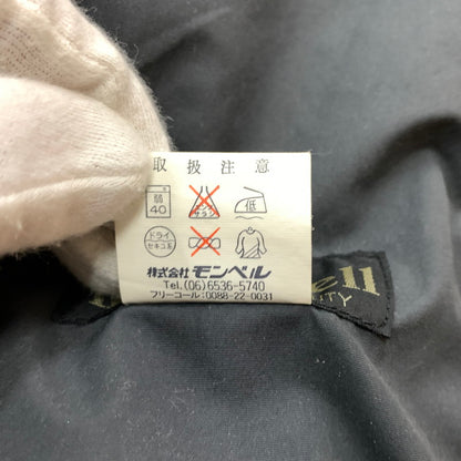 【中古品】【メンズ】 MONT-BELL モンベル STORM CRUISER SETUP 1128395 ストームクルーザー セットアップ アウター ボトムス ナイロンジャケット 144-260504-ko-11-tei サイズ：XL カラー：オレンジ 万代Net店