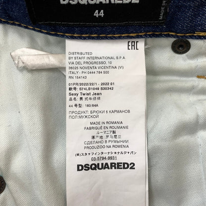 【中古品】【メンズ】 DSQUARED2 ディースクエアード 22AW DARK REVEAL WASH SEXY TWIST JEANS S74LB1049 S30342 ダークリビールウォッシュ セクシーツイスト ジーンズ ボトムス デニムパンツ 152-260504-ko-22-tei サイズ：44 カラー：インディゴ 万代Net店