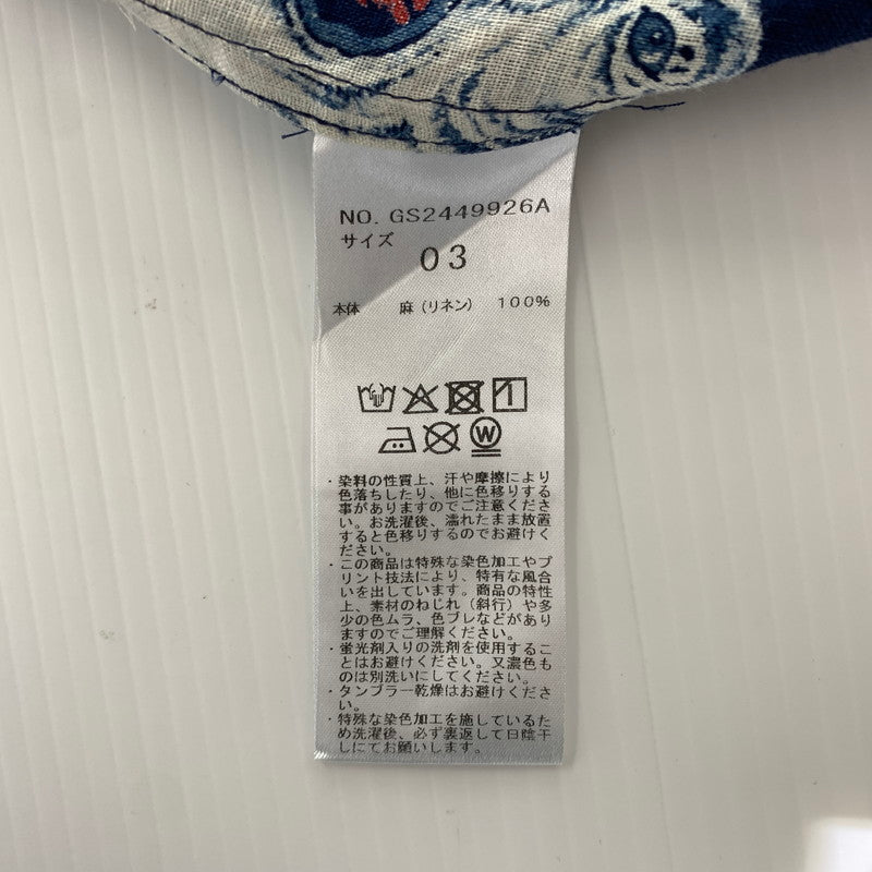 【中古品】【メンズ】 GYPSY＆SONS ジプシーアンドサンズ INDIGO HUNDLED TIGER SHIRTS GS2449926A インディゴ 百虎 シャツ 半袖 トップス 140-260615-yo-13-tei サイズ：03 カラー：ブルー 万代Net店
