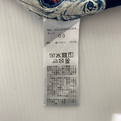 【中古品】【メンズ】 GYPSY＆SONS ジプシーアンドサンズ INDIGO HUNDLED TIGER SHIRTS GS2449926A インディゴ 百虎 シャツ 半袖 トップス 140-260615-yo-13-tei サイズ：03 カラー：ブルー 万代Net店