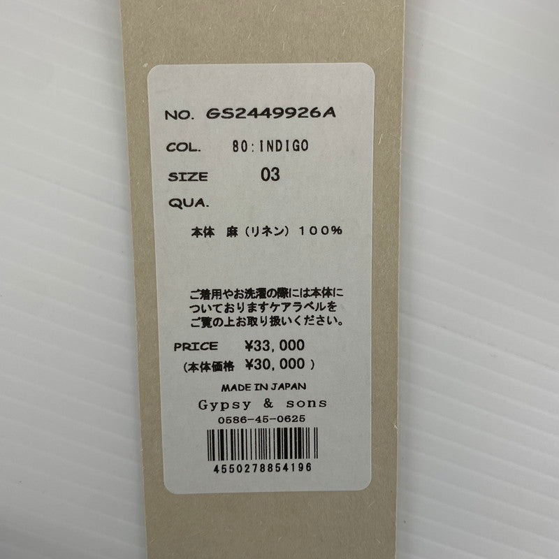 【中古品】【メンズ】 GYPSY＆SONS ジプシーアンドサンズ INDIGO HUNDLED TIGER SHIRTS GS2449926A インディゴ 百虎 シャツ 半袖 トップス 140-260615-yo-13-tei サイズ：03 カラー：ブルー 万代Net店