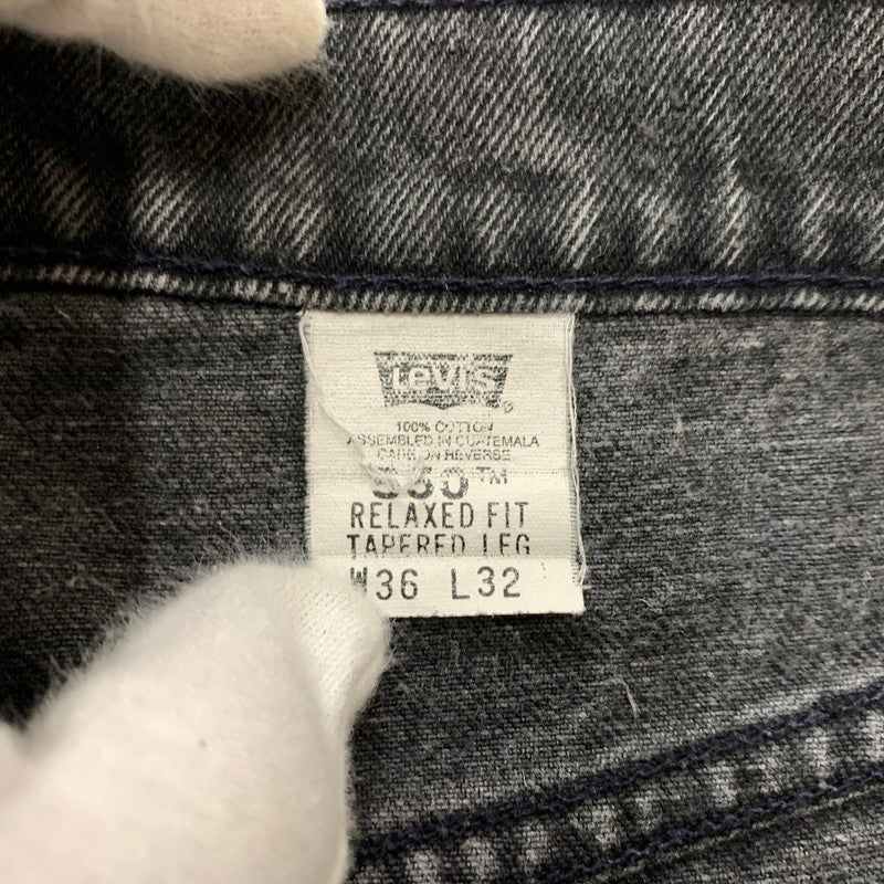 【現状渡し品】【メンズ】 LEVI'S リーバイス 550 RELAXED FIT TAPPERED LEG DENIM PANTS リラックス フィット テーパード デニムパンツ ボトムス ジーンズ オレンジタブ 156-260504-ko-18-tei サイズ：36 カラー：ブラック 万代Net店