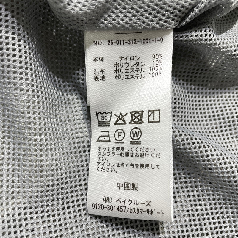 【中古品】【メンズ】 417EDIFICE フォーワンセブン エディフィス GREYFULLREG PUNCHING PANEL NYLON BLOUSON 25-011-312-1001-1-0 グレーフルテック パンチングパネル ナイロンブルゾン ライトアウター 147-260806-yo-19-tei サイズ：L カラー：グレー 万代Net店