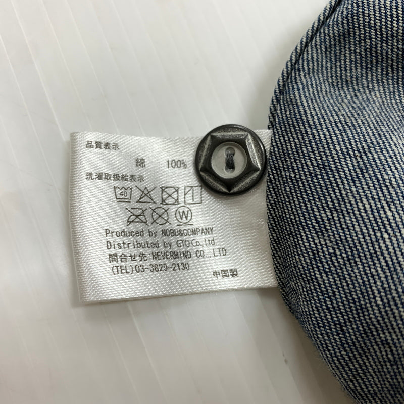 【中古品】【メンズ】 VANSON バンソン EMBROIDERED S/S DENIM SHIRT エンブロイド ショートスリーブ デニム シャツ 半袖 トップス 刺繍 ボタンダウン 145-260626-ko-16-tei サイズ：XL カラー：インディゴ 万代Net店