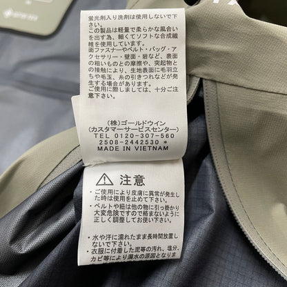 【中古品】【メンズ】 THE NORTH FACE ザ・ノースフェイス CLIMB LIGHT JACKET NP12501 クライム ライト ジャケット ライトアウター 144-260507-ks-11-tei サイズ：M カラー：グレー 万代Net店