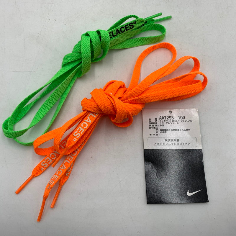【現状渡し品】【メンズ】 NIKE ナイキ × OFF-WHITE オフホワイト 別注 コラボ THE TEN AIR MAX 90 AA7293-100 エアマックス90 スニーカー 靴 160-260618-ko-13-tei サイズ：28cm カラー：ベージュ 万代Net店