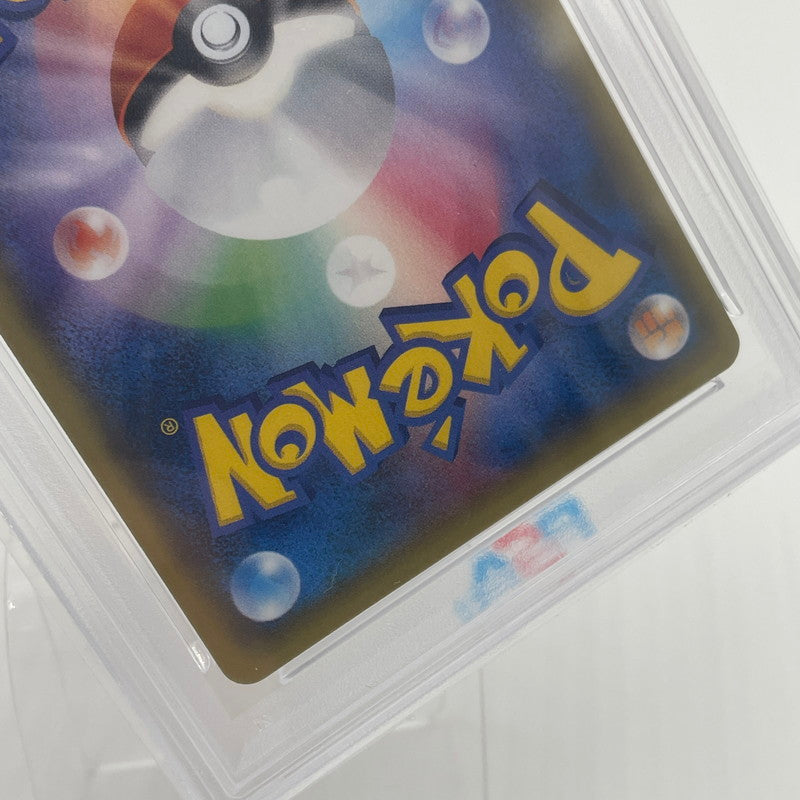 【中古美品】 ブラッキーGX HR [コレクション ムーン] SM1M 069/060 【PSA10】 ポケモンカード ポケカ 072-260606-nm-01-tei 万代Net店