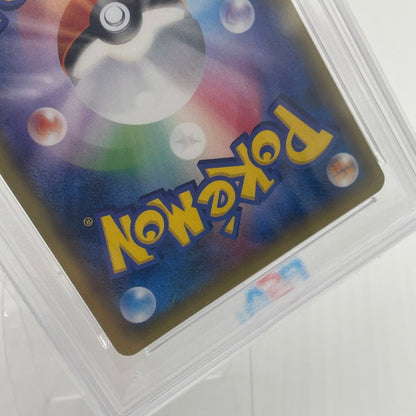 【中古美品】 ブラッキーGX HR [コレクション ムーン] SM1M 069/060 【PSA10】 ポケモンカード ポケカ 072-260606-nm-01-tei 万代Net店