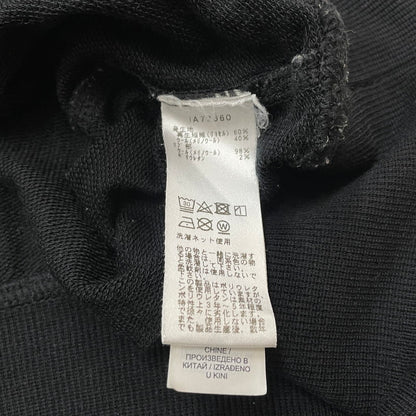 【中古品】【メンズ】 ICE BREAKER アイスブレーカー MERINO TERRY L/S SWEATSHIRT IA72360 メリノ テリー ロングスリーブ スウェット シャツ 長袖 トップス 144-260507-ks-19-tei サイズ：M カラー：ブラック 万代Net店