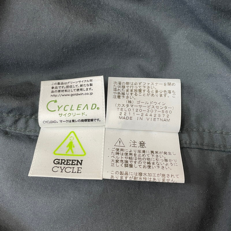 【中古品】【メンズ】 THE NORTH FACE ザ・ノースフェイス COMPACT BLOUSON NP22334R コンパクト ブルゾン ライトアウター ナイロンジャケット 144-260507-ks-14-tei サイズ：M カラー：ブラック 万代Net店