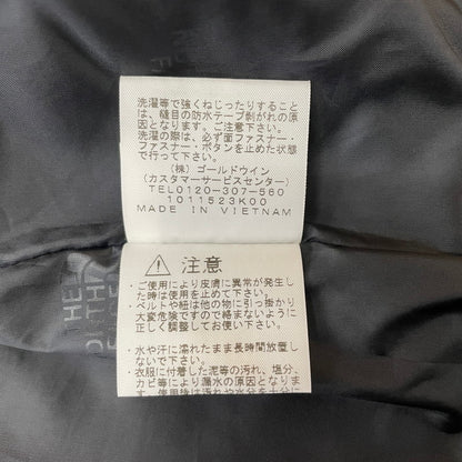 【中古品】【メンズ】 THE NORTH FACE ザ・ノースフェイス MOUNTAIN LIGHT JACKET NP11834 マウンテン ライト ジャケット ライトアウター 144-260507-ks-13-tei サイズ：M カラー：オレンジ 万代Net店