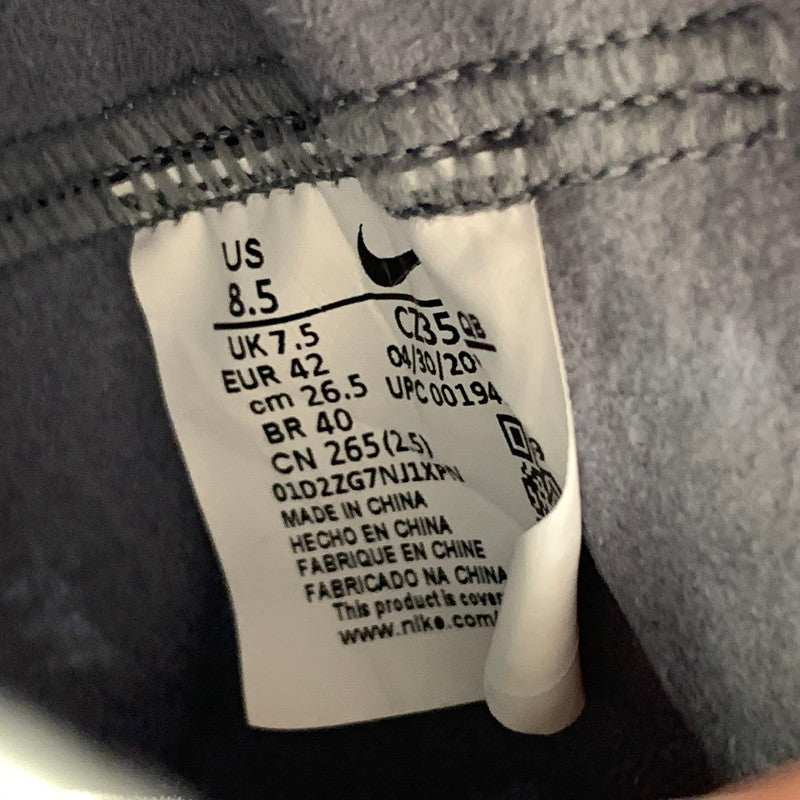 【中古品】【メンズ】 NIKE ナイキ × READYMADE レディメイド BLAZER MID LIMITED COLOUR MODEL CZ3589-002 ブレーザー ミッド スニーカー 靴 シューズ 160-260711-ko-13-tei サイズ：26.5cm カラー：グレー 万代Net店