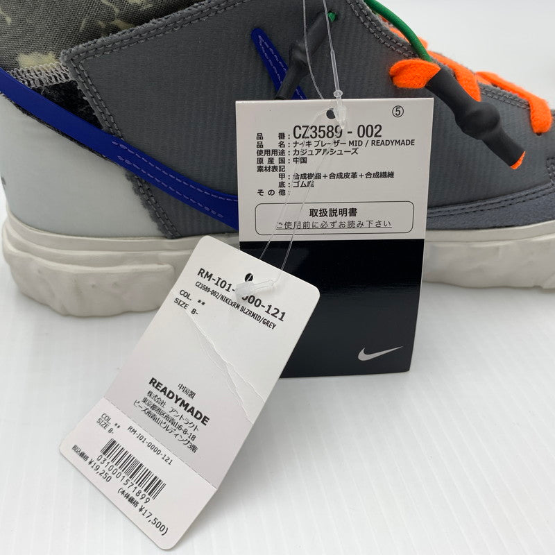 【中古品】【メンズ】 NIKE ナイキ × READYMADE レディメイド BLAZER MID LIMITED COLOUR MODEL CZ3589-002 ブレーザー ミッド スニーカー 靴 シューズ 160-260711-ko-13-tei サイズ：26.5cm カラー：グレー 万代Net店