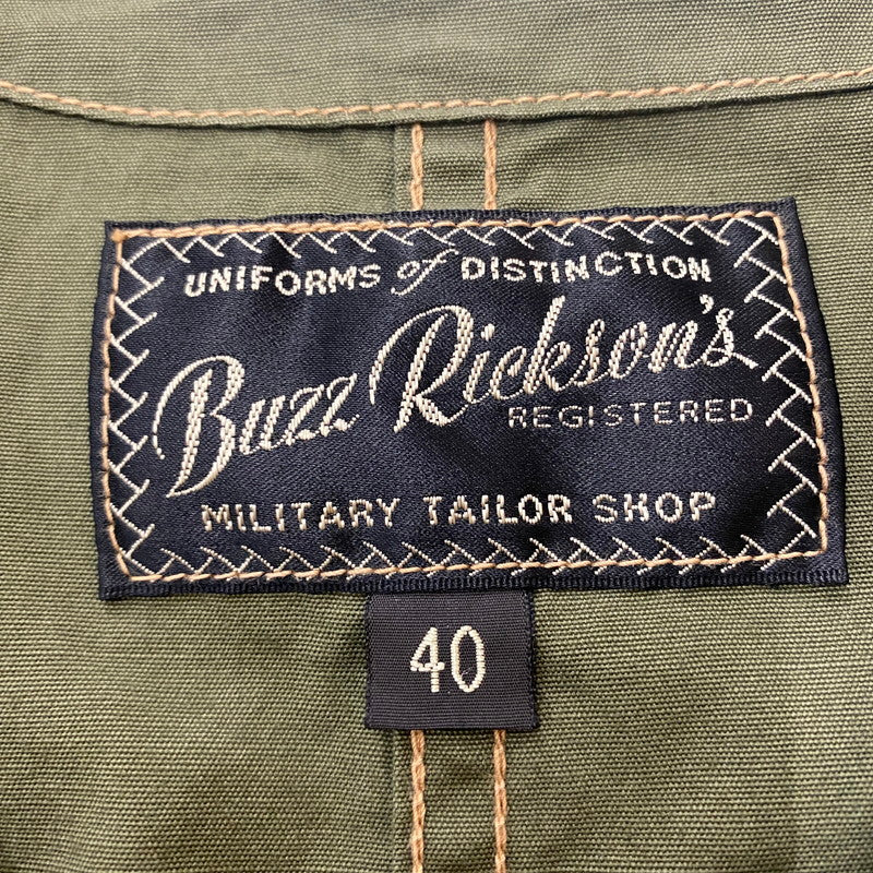 【中古品】【メンズ】 Buzz Rickson's バズリクソンズ C-1 BEST BR14579 C-1 ベスト ライトアウター シビリアンモデル 145-260508-ks-01-tei サイズ：40 カラー：カーキ 万代Net店