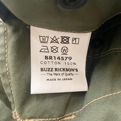 【中古品】【メンズ】 Buzz Rickson's バズリクソンズ C-1 BEST BR14579 C-1 ベスト ライトアウター シビリアンモデル 145-260508-ks-01-tei サイズ：40 カラー：カーキ 万代Net店