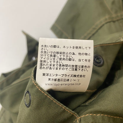【中古品】【メンズ】 Buzz Rickson's バズリクソンズ C-1 BEST BR14579 C-1 ベスト ライトアウター シビリアンモデル 145-260508-ks-01-tei サイズ：40 カラー：カーキ 万代Net店