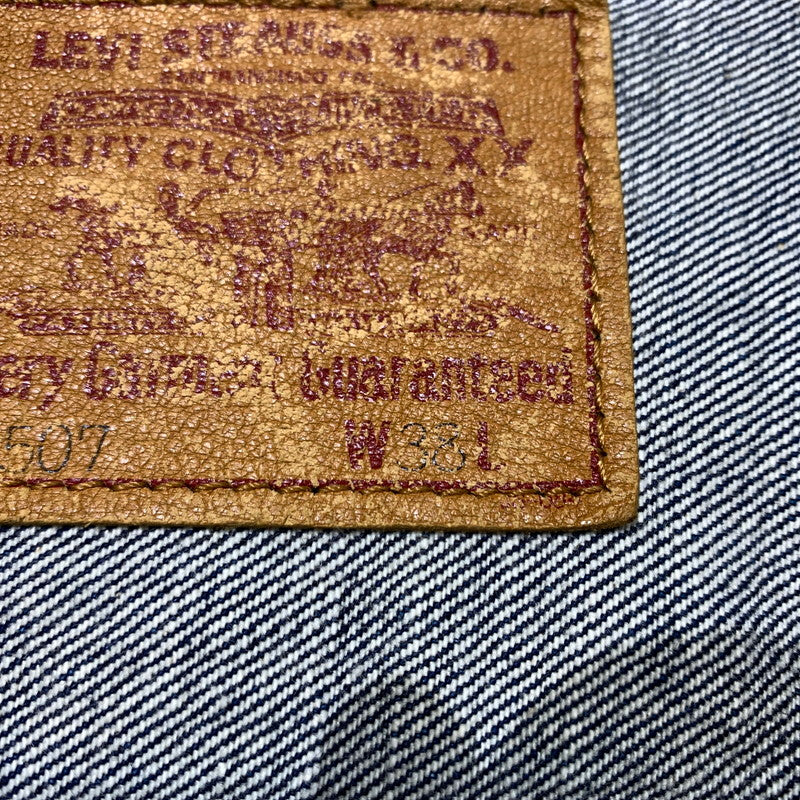 【中古品】【メンズ】 LEVI'S リーバイス 2ND REMAKE DENIM JACKET 71507-XX セカンド リメイク デニムジャケット アウター 2ND 復刻 145-260507-ko-04-tei サイズ：38 カラー：インディゴ 万代Net店