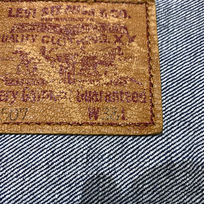 【中古品】【メンズ】 LEVI'S リーバイス 2ND REMAKE DENIM JACKET 71507-XX セカンド リメイク デニムジャケット アウター 2ND 復刻 145-260507-ko-04-tei サイズ：38 カラー：インディゴ 万代Net店