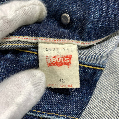 【中古品】【メンズ】 LEVI'S リーバイス 2ND REMAKE DENIM JACKET 71507-XX セカンド リメイク デニムジャケット アウター 2ND 復刻 145-260507-ko-04-tei サイズ：38 カラー：インディゴ 万代Net店