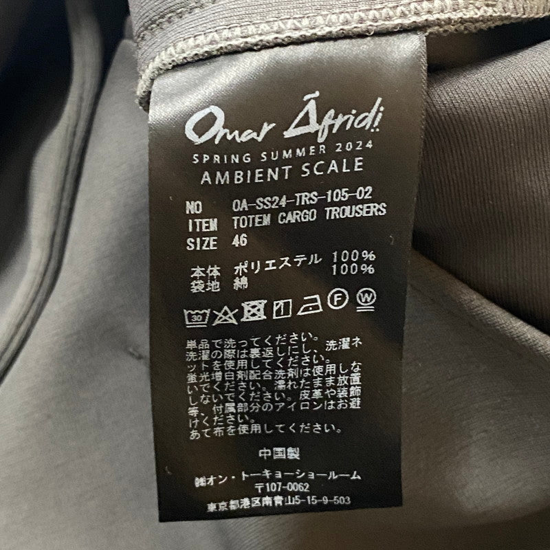 【中古品】【メンズ】 OMAR AFRIDI オマールアフリディ 24SS TOTEM CARGO TROUSERS 0A-SS24-TRS-105-02 トーテム カーゴパンツ ボトムス 152-260508-ks-18-tei サイズ：46 カラー：SLATE 万代Net店
